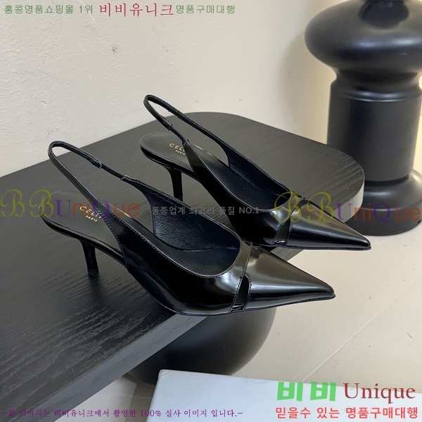 ������ ������ ������ 33CE2542512-1 �� 6.5cm