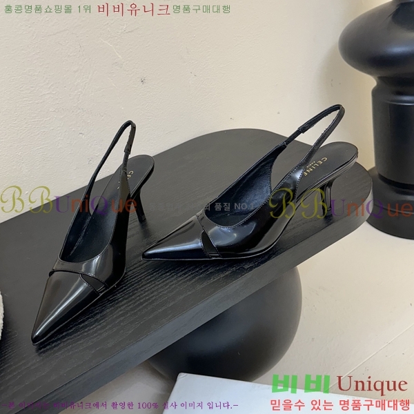 ������ ������ ������ 33CE2542512-1 �� 6.5cm