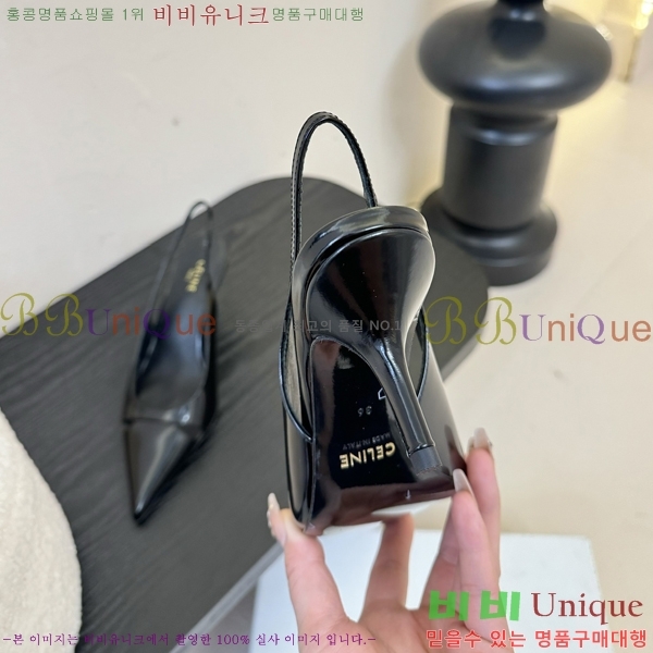 ������ ������ ������ 33CE2542512-1 �� 6.5cm