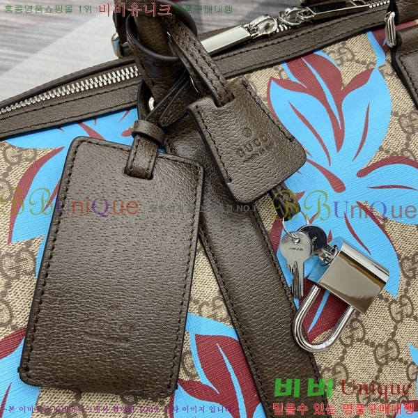 #���� GG ������ �̵�� ������ ‎792074-1