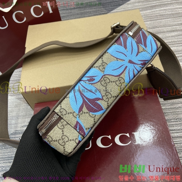 #���� GG ������ �̴� ũ�ν��� 841177-500