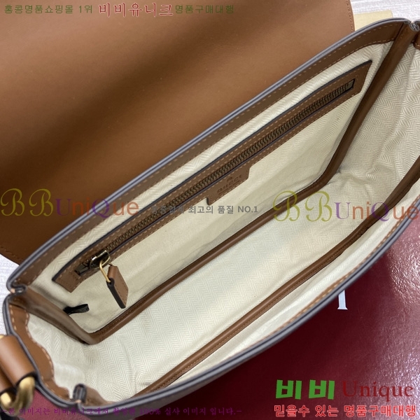 #���� GG ������ �к긯 �̵�� ���� ����� 821154-492