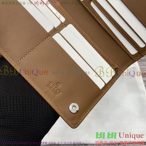 #���� GG ������ ������ 821802-103