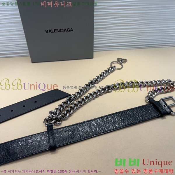 #�߷��þư� ��Ʈ BA26123-1 ��3.5CM