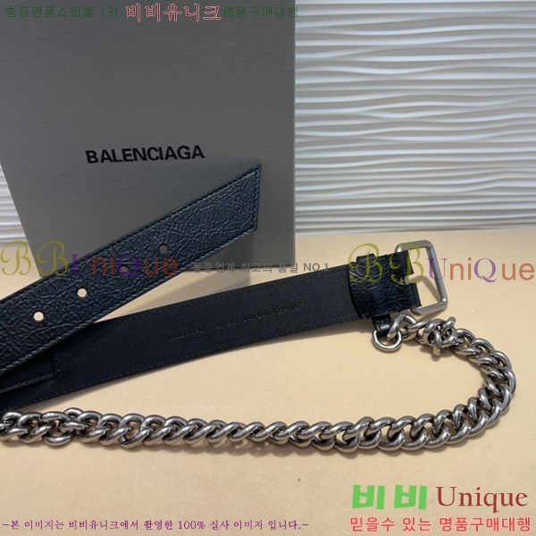 #�߷��þư� ��Ʈ BA26123-1 ��3.5CM