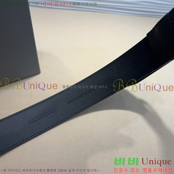 #�߷��þư� ��Ʈ BA26122-2 ��3.5CM