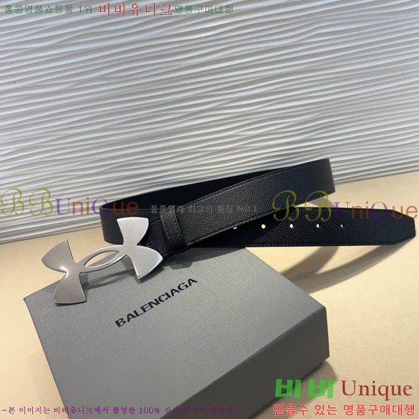 #�߷��þư� ��Ʈ BA26122-1 ��3.5CM