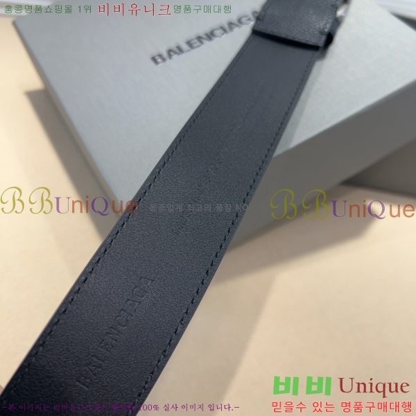 #�߷��þư� ���� ��Ʈ BA26121-2 ��2.5CM