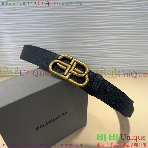 #�߷��þư� ���� ��Ʈ BA26121-2 ��2.5CM