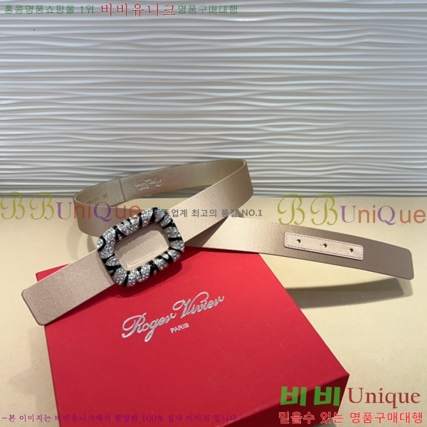 #������� ���� ��Ʈ RV251250-5 ��3CM