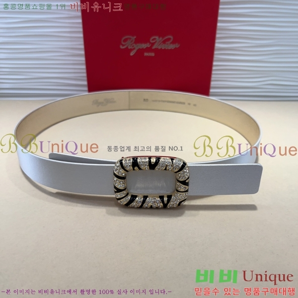 #������� ���� ��Ʈ RV251250-3 ��3CM