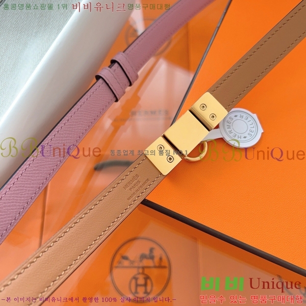 #�����޽� ���� ��Ʈ HH516231-14 ��1.8CM