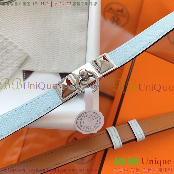 #�����޽� ���� ��Ʈ HH516231-12 ��1.8CM