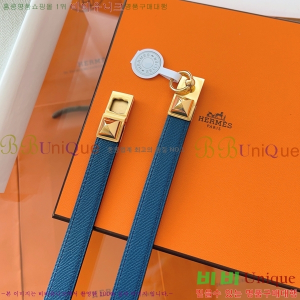 #�����޽� ���� ��Ʈ HH516231-9 ��1.8CM