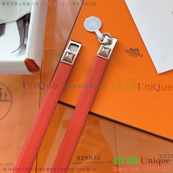 #�����޽� ���� ��Ʈ HH516231-8 ��1.8CM