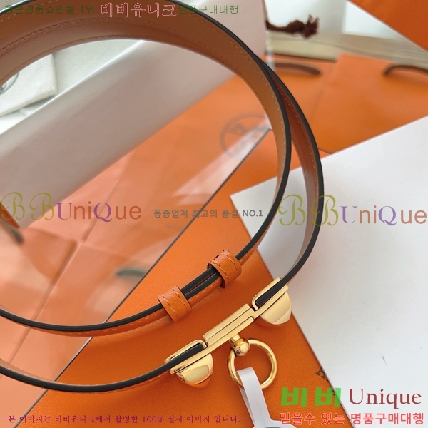 #�����޽� ���� ��Ʈ HH516231-7 ��1.8CM