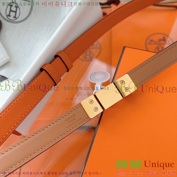 #�����޽� ���� ��Ʈ HH516231-7 ��1.8CM