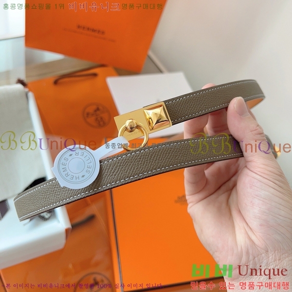 #�����޽� ���� ��Ʈ HH516231-5 ��1.8CM