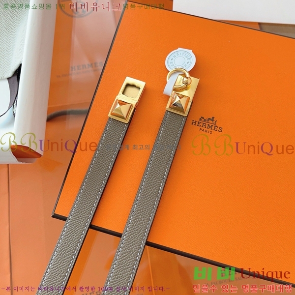 #�����޽� ���� ��Ʈ HH516231-5 ��1.8CM