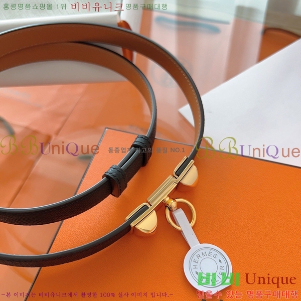 #�����޽� ���� ��Ʈ HH516231-2 ��1.8CM