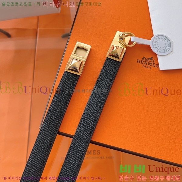 #�����޽� ���� ��Ʈ HH516231-2 ��1.8CM