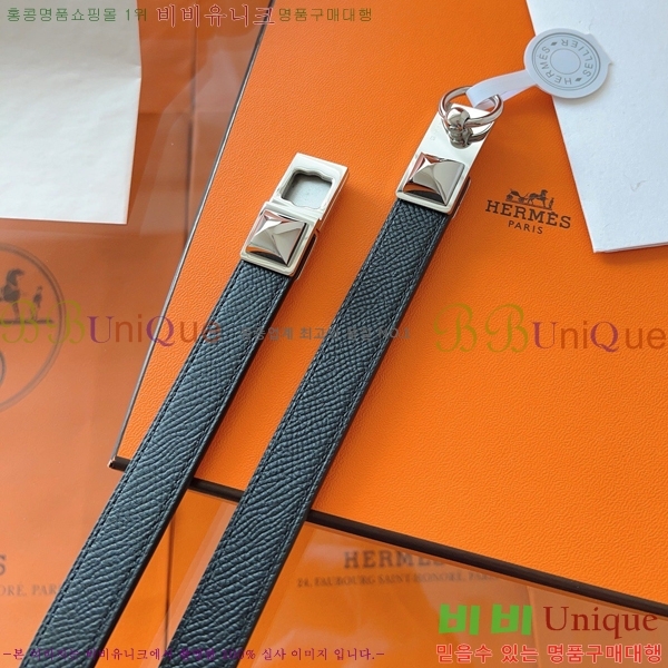 #�����޽� ���� ��Ʈ HH516231-1 ��1.8CM