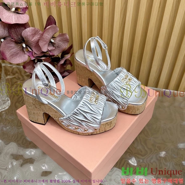 �̿�̿� �� ������ 39MU254211-3 �� 10cm