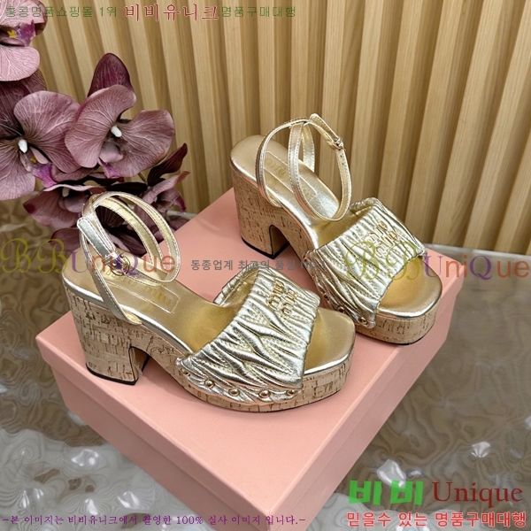 �̿�̿� �� ������ 39MU254211-4 �� 10cm