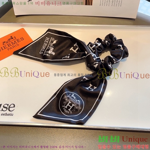 ���� �����޽� ��� �Ǽ��縮 HER20166-1