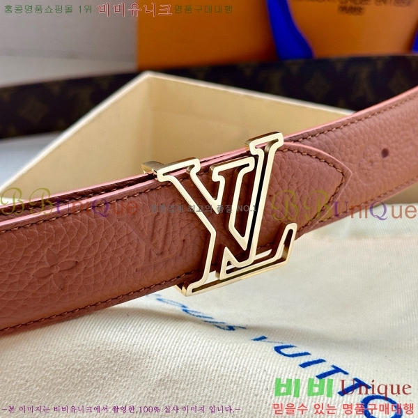 #���̺��� ���� ��Ʈ LV37552-2 ��3CM