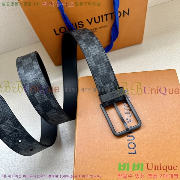 #���̺��� ��Ʈ LV541663-4 ��3.4CM