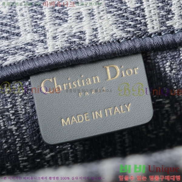 #��� ����Ʈ �� ��Ʈ�� ���� M1288-557