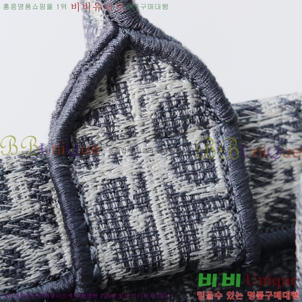 #��� ����Ʈ �� ��Ʈ�� ���� M1288-557