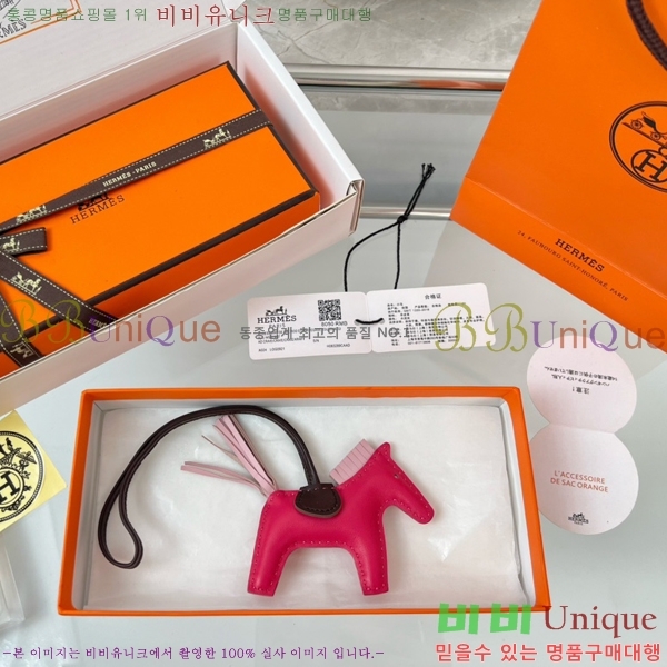 #�����޽� �䰡���� �ε��� ���� ���� 15HE25482-8 (����ǰ)