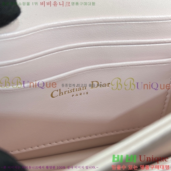 #��� ���̵� ��� �̴Ϲ� DW0980-7