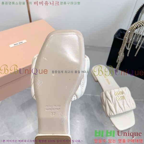 �̿�̿� ���� 30MU254255-5