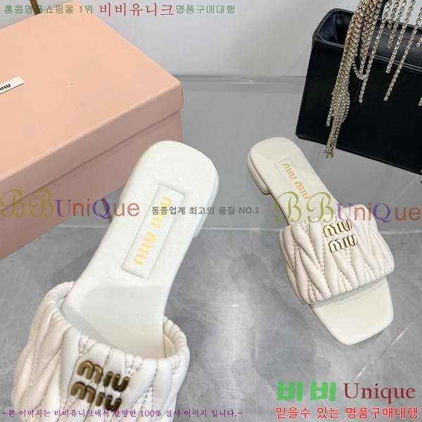 �̿�̿� ���� 30MU254255-5