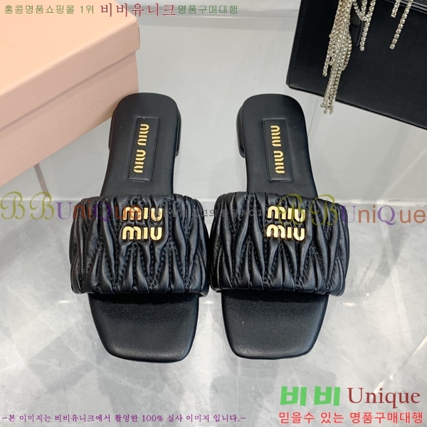 �̿�̿� ���� 30MU254255-6