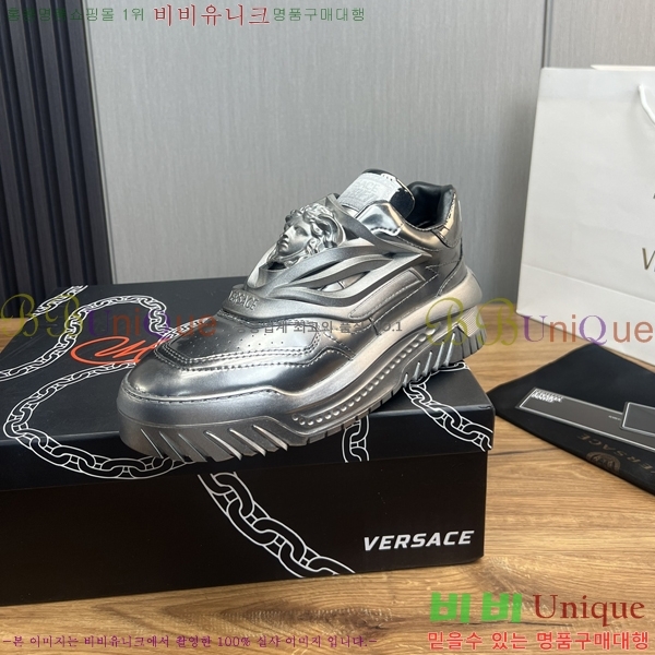 ���� ������ü ����Ŀ�� VE3862117-2