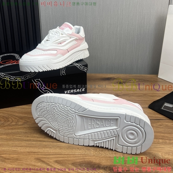 ���� ������ü ����Ŀ�� VE3862117-3