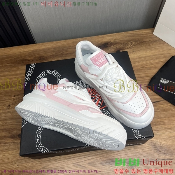 ���� ������ü ����Ŀ�� VE3862117-3