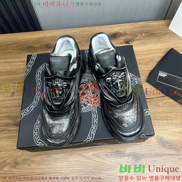 ���� ������ü ����Ŀ�� VE3862119