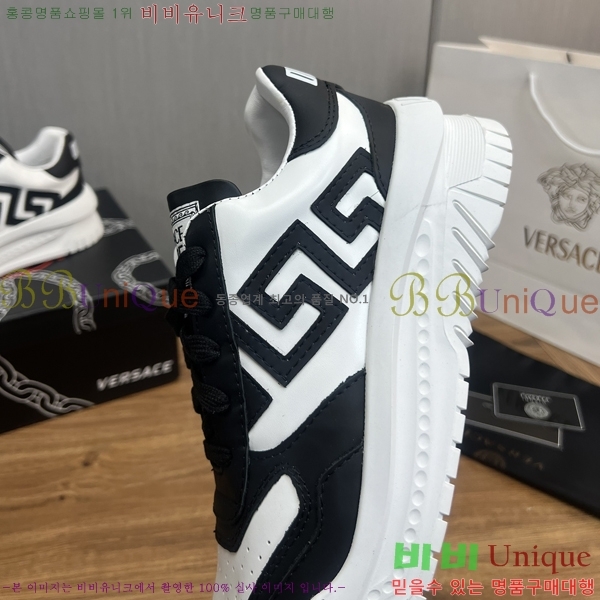 ���� ������ü ����Ŀ�� VE3862118-2