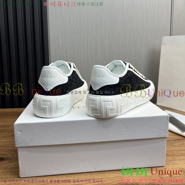 ���� ������ü ����Ŀ�� VE3862120-2