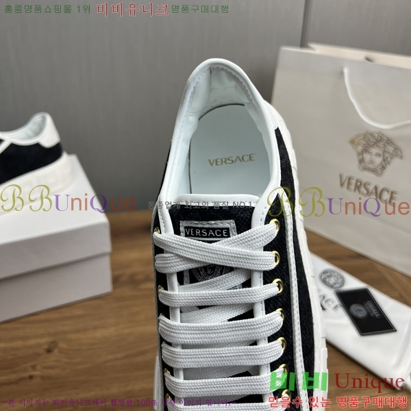 ���� ������ü ����Ŀ�� VE3862120-2