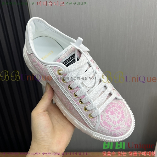 ���� ������ü ����Ŀ�� VE3862120-3