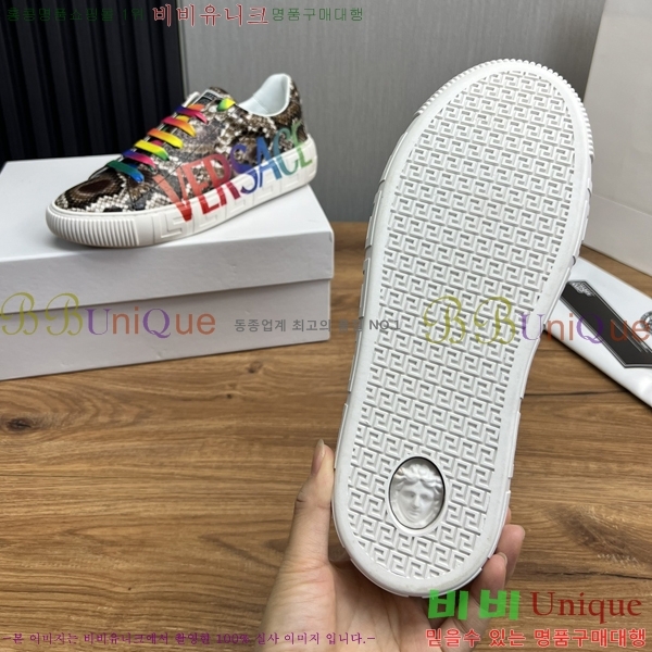 ���� ������ü ����Ŀ�� VE3862121-2