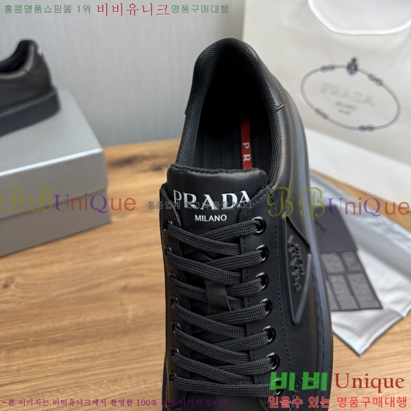 ���� ����� ����Ŀ�� PR57633-1