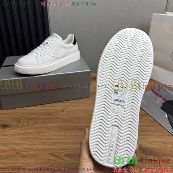 ���� ����� ����Ŀ�� PR57633-2