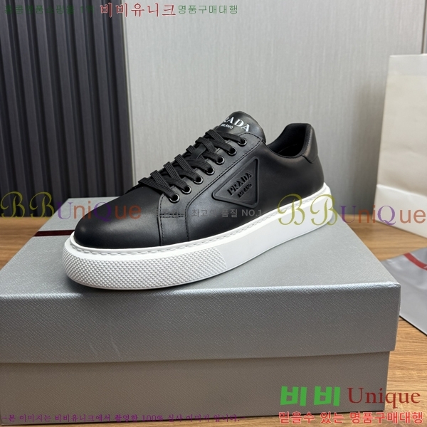 ���� ����� ����Ŀ�� PR57633-3